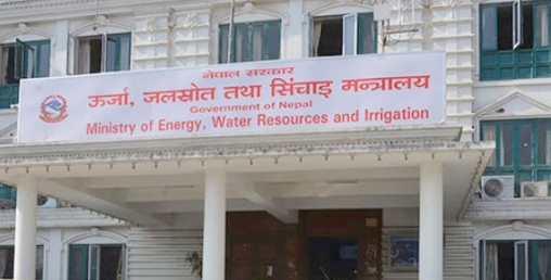 “लोडसेडिङ भन्ने विषय इतिहासमा अध्ययन गर्ने विषय बन्यो  ः ऊर्जा मन्त्रालय